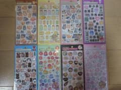 正規品ボンボンドロップシール新作 和柄 第二弾8枚コンプリートセット