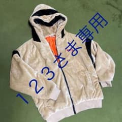【〜12/15まで123様専用】VISONパーカーのサムネイル