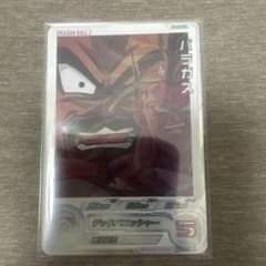 ドラゴンボールヒーローズ　美品　バラ売り ドラゴンボール スーパードラゴンボールヒーローズ パラガス 美品