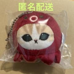 【匿名配送】mofusand 海の生き物にゃん　おかおぬいぐるみ　タコにゃん