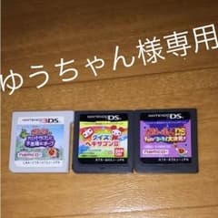 カセット まとめ売りのサムネイル