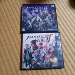 ファイアーエムブレムif 白夜王国 暗夜王国 2本セット - メルカリ