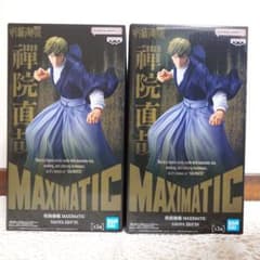 呪術廻戦 MAXIMATIC NAOYA ZEN'IN 禪院直哉 フィギュア - メルカリ