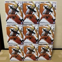 NARUTO 72 series33 うずまきナルト フィギュア 全9体 - メルカリ