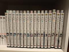 薬屋のひとりごと　1〜16巻セット　スクウェア・エニックス 薬屋のひとりごと 1〜16巻セット スクウェア・エニックス - メルカリ