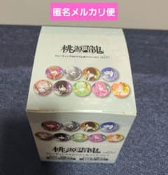 6【桃源暗鬼】 トレーディングホログラム缶バッジ vol.1 1BOX - メルカリ