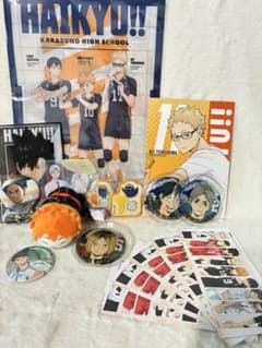 ハイキュー!! グッズ19点セット 【バラ売り相談可】 - メルカリ