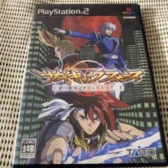 PlayStation2 サイキックフォース complete タイトー ps2 - メルカリ