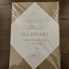 あぼかど様専用のサムネイル