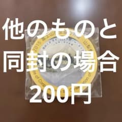 2015 富士山保全協力証 缶バッジのサムネイル