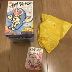 新品】ウルトラマン怪獣 バケタンブログArtverse キングジョー - メルカリ