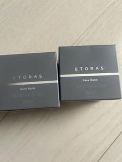 【ETORAS】エトラス レアバーム２つのサムネイル
