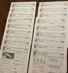 社会 小学5年 カラーテスト 新学社（前期）（後期）セット 新学社 小学5年 算数カラーテスト 答え18枚 - メルカリ