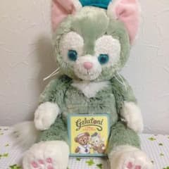 値下げ ☆ジェラトーニのぬいぐるみ☆のサムネイル
