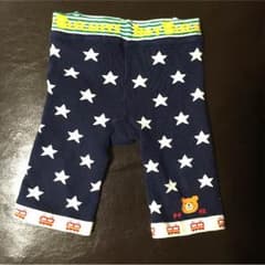 ♡はる様専用♡のサムネイル