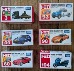 廃番トミカ6種　動物運搬車、マスタング等 廃番トミカ6種 動物運搬車、マスタング等 - メルカリ
