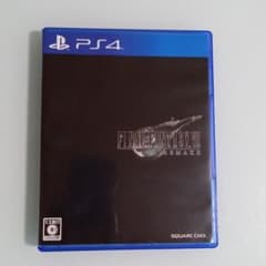 ファイナルファンタジー7 リメイクのサムネイル