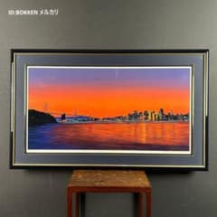 デイビッド・ガエーゴス「トワイライト」大判シルクスクリーン 直筆サイン入り m33698434791_1.jpg?1726221564