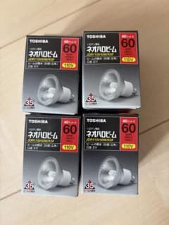 新品 TOSHIBA ネオハロビーム JDR110V40W/K5F - メルカリ