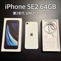 70595607_6