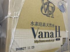 【新品未開封】バナH 天然水素珪素天然水1.9L×12本のサムネイル