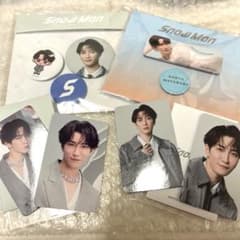 Man 渡辺翔太 ONグッズ 7点セット Snow Man - 渡辺翔太 公式写真7枚セットの通販 by はちこ's shop
