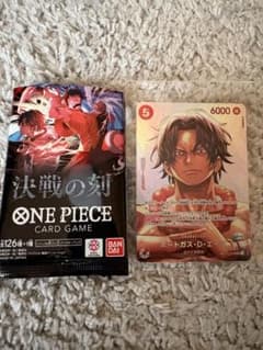 ONE PIECEカードゲーム ポートガス・D・エース ST15-005のサムネイル