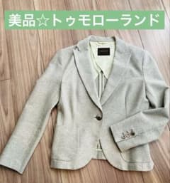美品　​トゥモローランド　テーラードジャケット 38 Mのサムネイル