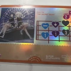 ラブライブ ラブカ 虹ヶ咲 The Secret night