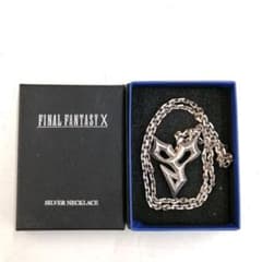 FINAL FANTASY X シルバーネックレス　中古未使用　美品 FINAL FANTASY X シルバーネックレス 中古未使用 美品 2025年最新