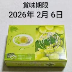 m33699894189_1.jpg?1766137443
