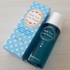 ナリスボディ用拭き取り化粧水☆のサムネイル