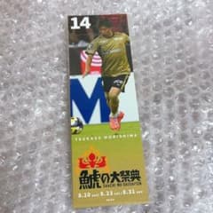 S・C様 リクエスト 4点 まとめ商品 - メルカリ