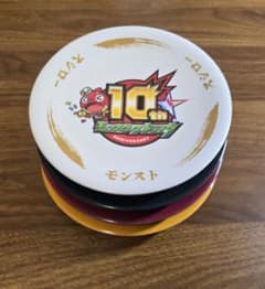 [몬스트] 몬스터 스트라이크×스시로 10주년 콜라보 초밥 접시 4장 세트