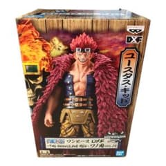 【ダメージ減額】ワンピース DXF ワノ国 vol.15 ユースタス・キッド