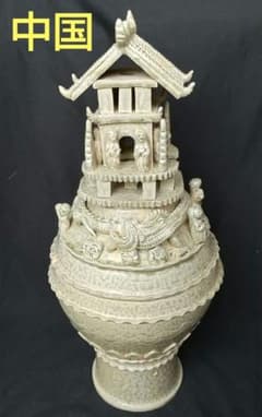 中国 神亭壺 古箱あり 骨董 茶道具 中国 神亭壺 古箱あり 骨董 茶道具 - メルカリ