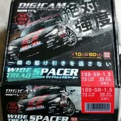 デジキャン　ワイドトレッドスペーサー【ワイトレ】のサムネイル