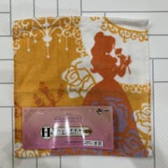 [미사용] 핸드 타월 디즈니 프린세스 벨