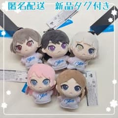 오버사이즈 MyGO!!!!! 전 5종 세트