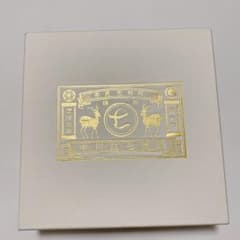 中川政七商店　花ふきん　2枚セットのサムネイル