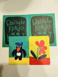 Daisuke Kondo no KUJI くじGOOd SHOp ペンギン&花のサムネイル