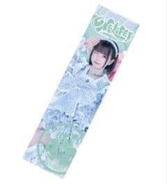 iLife! 武道館 ONELiFE! くじ あいす iLiFE！武道館 ONELiFE！オンラインくじ実写ビッグタオル あいす