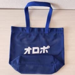オロポ メッシュ トートバッグ サウナのサムネイル