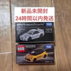 トミカ　NISMO R34 GT-R Z-tune カローラ　GR86 NISMO R34 GT-R Z-tune Proto トヨタGRカローラトミカ - メルカリ