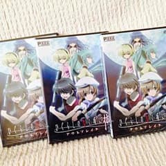 はま様☆専用のサムネイル