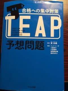 てふ。@即購入も可ですよ！さん専用のサムネイル