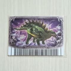 ☆恐竜キング☆目覚めよ!新たなる力!!第6紀 カード【ギガント