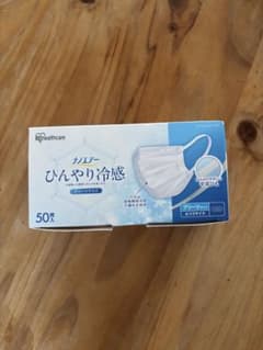 ナノエアーマスク ひんやり冷感 ふつうサイズのサムネイル