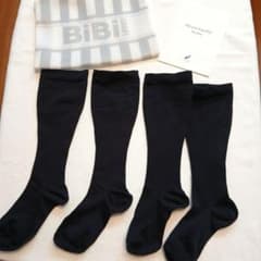 BiBi Grant エナジックハイソックス ブラックMサイズ2足 着圧ソックス