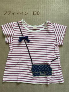 プティマイン　ボーダー Tシャツ トップスのサムネイル